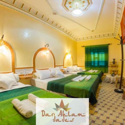 達德斯峽谷 達爾阿拉姆達德旅館 Dar Ahlam Dades
